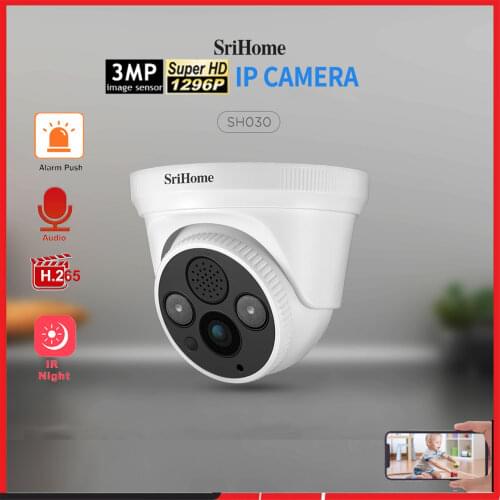 SriHome CCTV Cameras With Motion Sensor