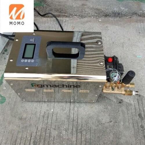 Foggy Machine pump for Deodorization misting system/5-10micron