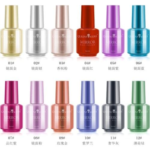 1 Bottle Mirror Gold Silver Nail Polish 8ML Quick-drying and Long-lasting Unpeelable Clear and Bright Color DIY Decorative Nails