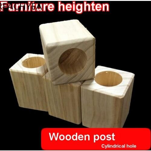 4pcs Furniture Heighten Wooden Post Cylindrical Groove Table Chair Foot Leg Pad Non-slip Wood Foot Table Bed Pad High Block Wood