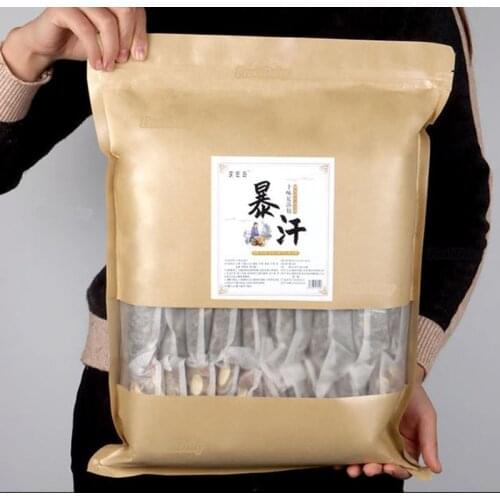 900G Sweating SPA Bathing Foot Wash Massager Remove Moisture In Body Warm Winter Dispel Cold Hands and Feet Sweat Bath Powder