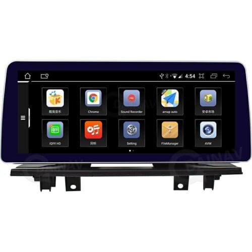 12.3 inch Android Car Autoradio For BMW 1 Seri 2016-2017 Car Radio Multimedia DVD Player GPS Navigation