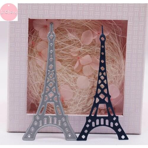 Paris Tower Embossing Folders for Card Making Metal Dies Photo Craft Scrapbooking Clear Mini Stamps and Slimline Dies New2020