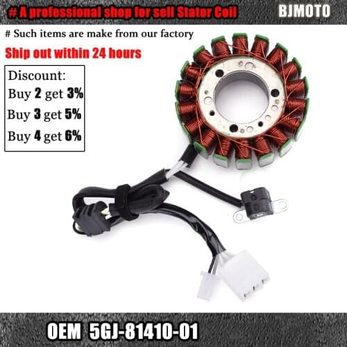 For Yamaha 5GJ-81410-01 Motorcycle Magneto Engine Stator Generator Coil For Yamaha XP500 TMAX T MAX T-MAX 500 2001 2002 2003