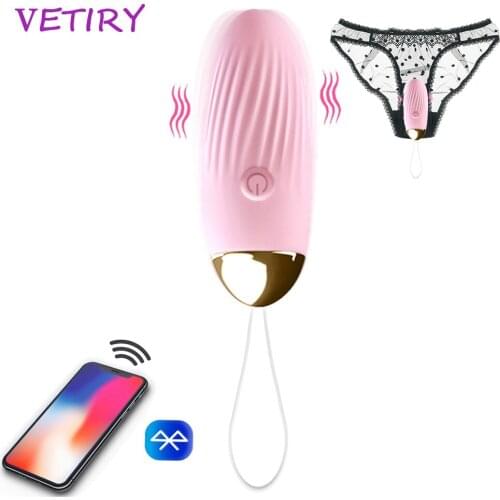 Sex Toys for Women Vaginal Kegel Ball Clitoris G Spot Stimulator Wearable Panties Vibrator Wireless APP Control Vibrating Egg