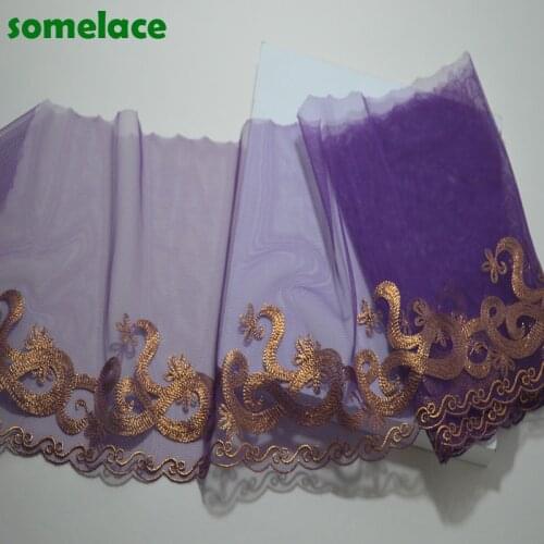 2Y 19cm Wide Purple Gauze Gold pattern Embroidery Floral Lace Hight Quality Lace Fabrics Embroidered Lace