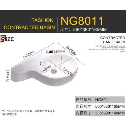 New design white ceramic bathroom basin cabinet