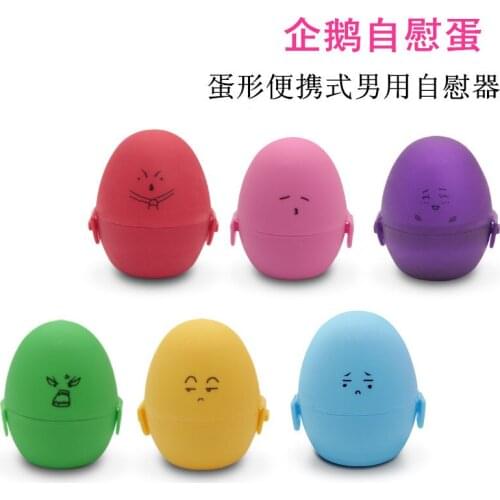 Wholesale Airplane Egg Penguin Mens Portable Masturbation Egg Adult Products Cross-border Airplane Cup Sex Toys