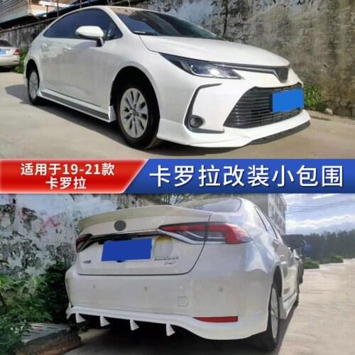 Suitable for Toyota 2019-21 New Corolla Big and Small Surround Refit Upgrade Front Shovel Rear Lip Side Skirt Tail