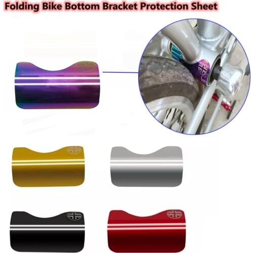 Folding Bike Bottom Bracket Protection Aluminum Alloy Protect Sticker Sheet For Brompton BMX Accessories