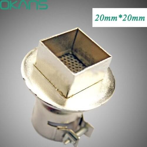 20mm*20mm BGA nozzle hot air station Dedicated for SAIKE Universal 850 Series Hot air gun