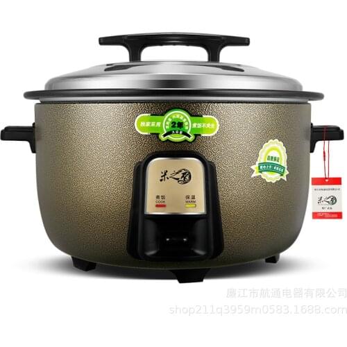 8L Large ElectricCooker Hotel Commercial Large Capacity Electric Cooker Small Household Appliances Rice Hometown Electric Cooker
