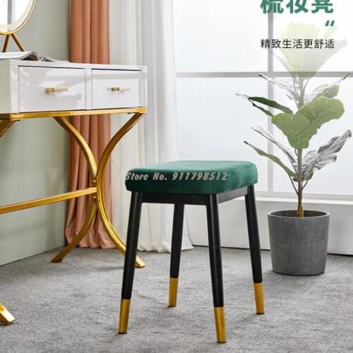 Nordic light luxury dressing stool makeup stool simple modern bedroom makeup chair net red dressing table stool shoe replacement
