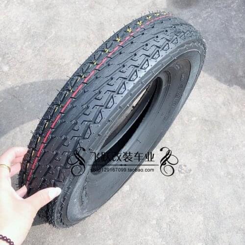 Merry-go-round Tire 4.80-8 Vacuum Tire Lift Cultivation Machine Tire 8-Inch Industrial Tire