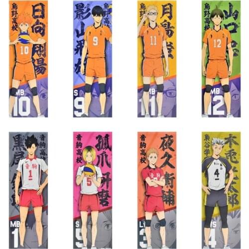 Anime Haikyuu!! Poster Wall Picture Painting Boy Gift Ryunosuke Tanaka Shoyo Hinata wall Poster Home Decoration 20x60cm