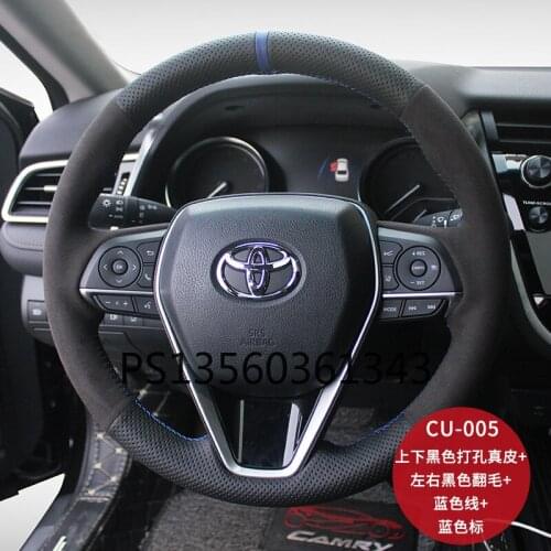 Suitable for Toyota Camry Reiz RAV4 Levin Wildlander Yaris hand stitched steering wheel cover leather suede grip cover