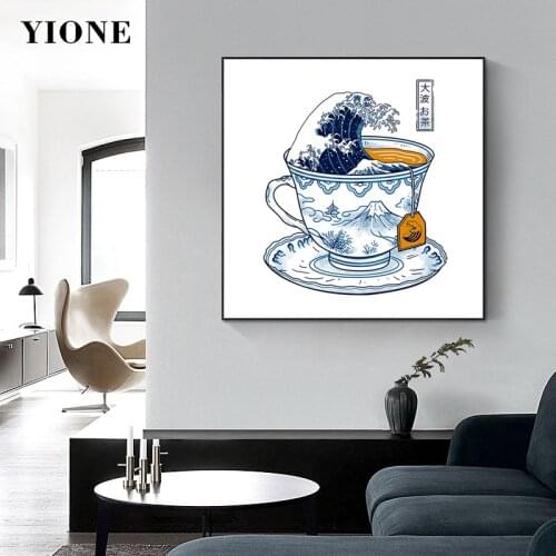 The Great Kanagawa Tea Art Prints Abstract Japanese Style Mountain Wave Cup Canvas Decoration Painting Wall Home Poster Picture