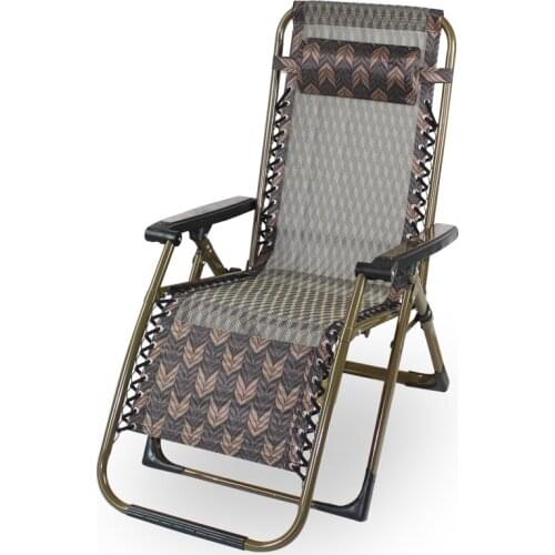 Chaise Longue Break Cool Chair For Sleep Chair Easy Adult