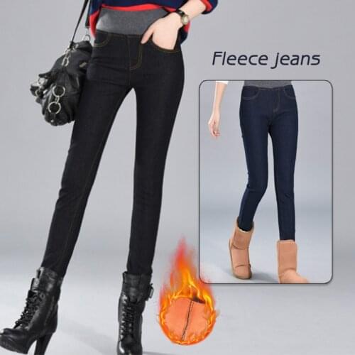 Warm Jeans Pants For Women Plus Size Winter Skinny Fleeces Thick Pencil Pants High Waist Velvet Denim Trousers