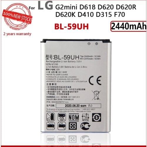 100% Original 2440mAh BL59UH BL-59UH Battery For LG G2mini D618 D620 D620R D620K D410 D315 F70 Phone High quality Battery