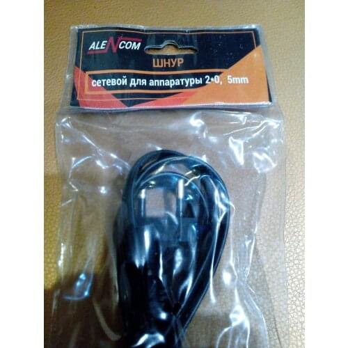 Alencom Spare Parts For Car Radios