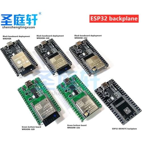 ESP32-DevKitC development board ESP32 backplane, can be equipped with WROOM-32D/32U WROVER module