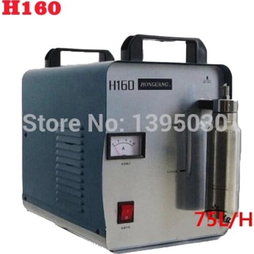 110/220V High Power H160 Acrylic Flame Polish Machine Polishing Machine Word Crystal Polishing Machine Acrylic Flame Polisher