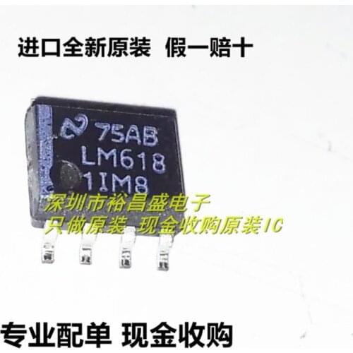100% New&original In Stock LM6181IM-8 LM6181IM SOP8 LM6181
