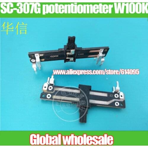 6pcs SC-307G 50mm straight slip potentiometer W100K double fader 100KW / handle length 8MM / stereotyped feet