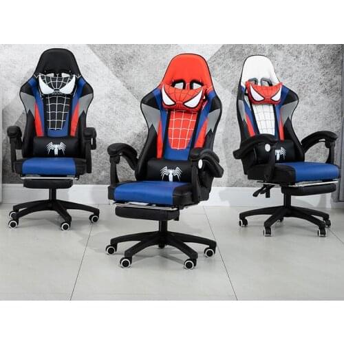 Electric chair computer chair home ergonomics lift office chair competitive chair game chair back swivel chair