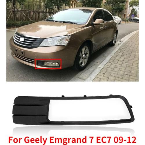 CAPQX For Geely Emgrand 7 EC7 09-12 Front Bumper Fog Light Cover Shell DRL Day Light Fog Lamp Foglight Frame Cap Lid Trim Hood