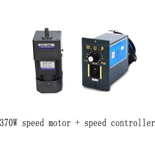 370W 220V AC geared motor High torque Single phase Forward and reverse AC speed motor + governor