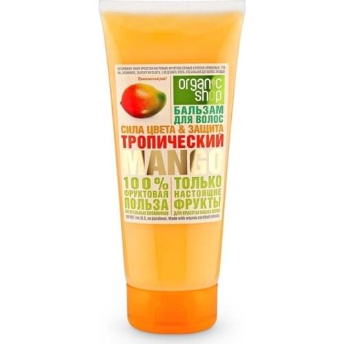 Кондиционеры для волос Organic shop China At AliExpress