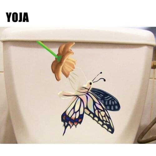 YOJA 21.5X19.6CM Flowering Butterfly Home Room Decor Wall Sticker Creative Cartoon WC Toilet Decals T1-2167