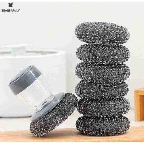Automatic Add Cleaning Agent Pot Brush,kitchen Dish Brush Does Not Hurt Your Hands,household Stove Cleaning Ball Cleaning Tools