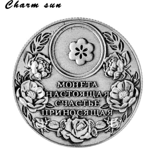 New arrival! antique tin coins Russian dollar coins rouble copy high quality customized products gift crafts wholesale