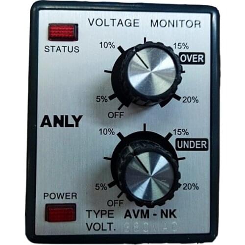 ANLY AVM-NK Detection and Protection Relay Motor Protection Relay