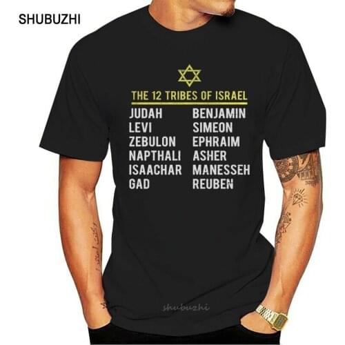 Funny Men T Shirt Women Novelty Tshirt Hebrew Israelite T Shirt 12 Tribes Of Israel Yah Cool T Shirt