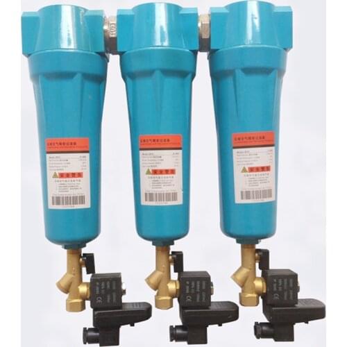 035QPSC Automatic Dry Oil Water Separator 035 Q/P/S/C Air Compressor Accessories Compressed Air Precision Filter Dryer
