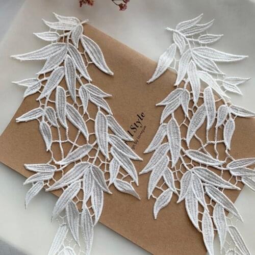 1 Pair Off White Bamboo Leaf Venice Lace Applique Water Soluble Triming Patches Dance Prom Dress 33.5*15cm