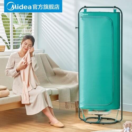 Midea Folding Dryer Home Quick Clothes Drying Machine 10kg Clothes Dryer180min Timing 32L Big Capicity Disinfection Wardrobe