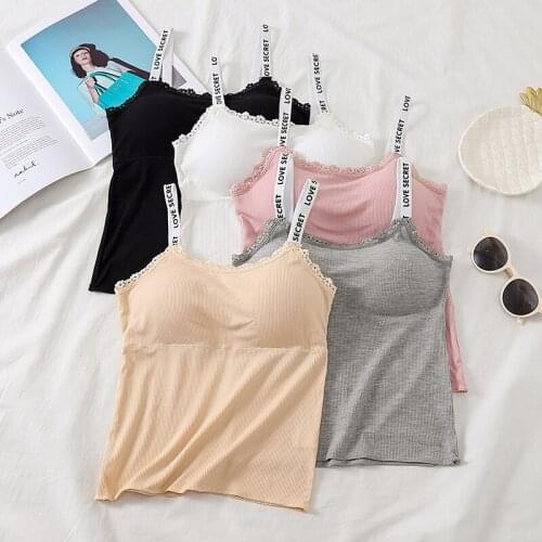 Bras for wome Han edition render will firm offers fall new bud silk condole belt vest back cross back web celebrity can wear out