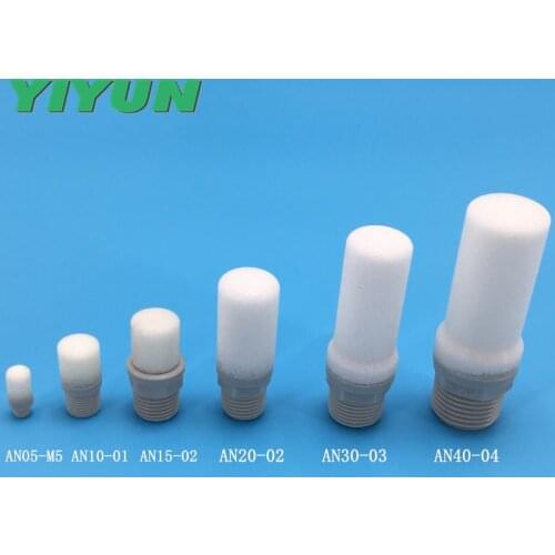 YIYUN silencer muffler AN10-01 AN10-F01 AN10-N01 AN20-02 AN20-F02 AN20-N02 AN30-03 AN30-F03 AN30-N03 AN40-04 AN40-F04 AN40-N04