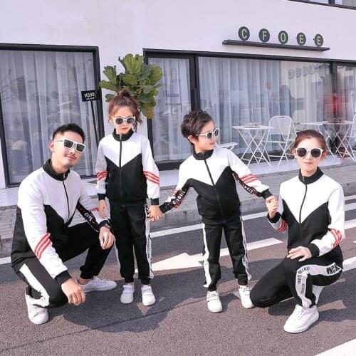 Family Matching Outfits Spring Autumn Mum Daughter Dad Son Matching Sport Coat and Pants Family Look Couple Matching Casual Suit