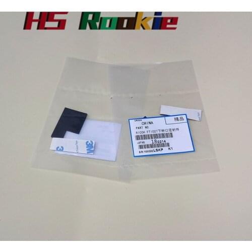 2sets Drum developer seal For Ricoh AF 1027 1022 2550 2032 2027 2022 3030 3025 1015 1015 1018 2000 1113 1115 MP1800 parts