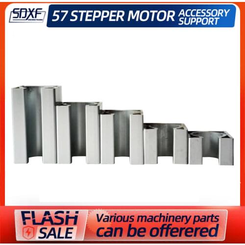 1/2/4PCS Engraving machine accessories 57 stepper motor holder CNC small motor bracket aluminum profile holder