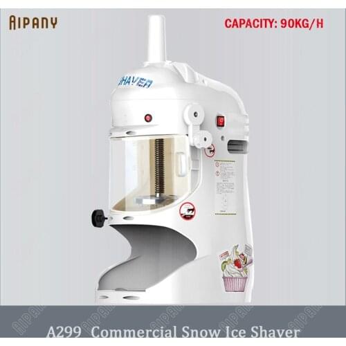 A299 commercial snow ice shaver stainless steel bladed snow cone slush smoothie maker electric ice crusher shaving machine