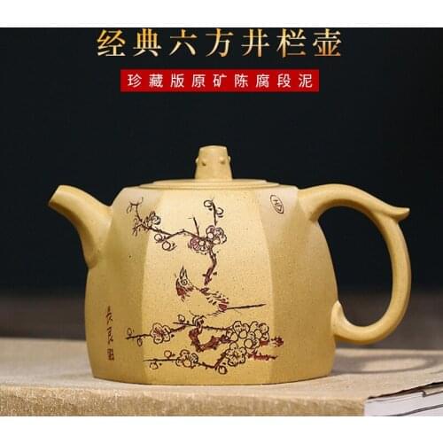 ★pure handmade purple clay teapot collection duanni Liufang Jinglan kungfu tea set teapot customization and wholesale