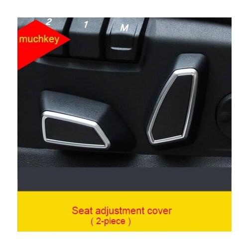 Seat Adjustment Cover For Bmw Gran Tourer Carbon Fiber 2015-2019 2pcs 2 Series F46 218i 220i