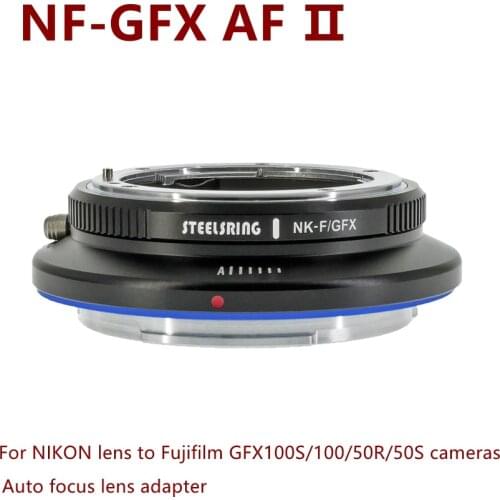 PEIPRO STEELSRING NF/GFX Ⅱ Auto focus lens adapter NF-GFX for NIKON lens to Fujifilm GFX100s/50R/50S cameras